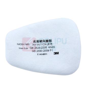 3M 防毒口罩 6200+6006