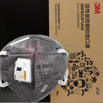 3M 防毒口罩 KN95 活性炭 带阀 XY003888639 9541V 20个/盒