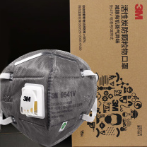 3M 防毒口罩 KN95 活性炭 带阀 XY003888639 9541V 20个/盒