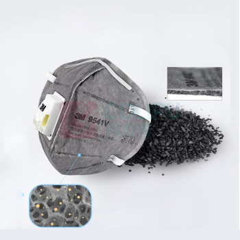 3M 防毒口罩 KN95 活性炭 带阀 XY003888639 9541V 20个/盒