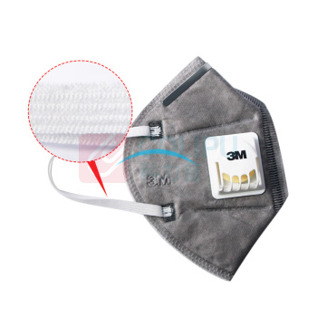 3M 防毒口罩 KN95 活性炭 带阀 XY003888639 9541V 20个/盒