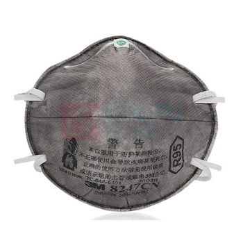 3M 口罩 8247CN 头戴式 均码 无纺布