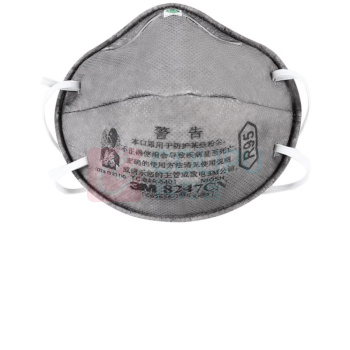3M 自吸过滤式防颗粒物呼吸器 8247CN R95 防颗粒物口罩