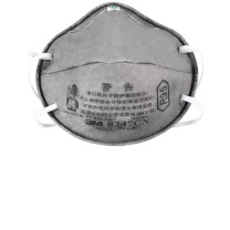 3M 自吸过滤式防颗粒物呼吸器 8247CN R95 防颗粒物口罩