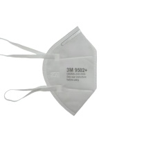 3M 头戴式自吸过滤式防颗粒物呼吸器(环保包装) 9502+ (货号XY003866866)