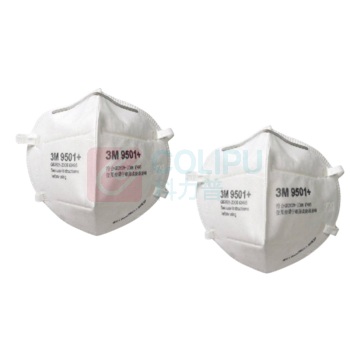 3M 耳戴式自吸过滤式防颗粒物呼吸器KN95(环保包装) 9501+ (货号XY003866874)
