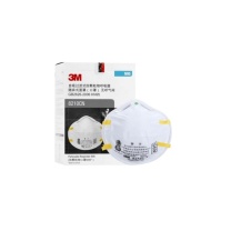 3M N95白色头戴式防尘口罩(中英文防伪包装) 8210CN 20只