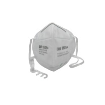 3M 颈带式自吸过滤式防颗粒物 呼吸器KN95 9505+ 50个/袋 10袋/箱(环保装)