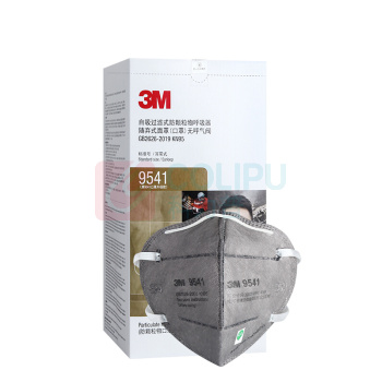 3M KN95耳带式口罩 活性炭 9541 25只/盒