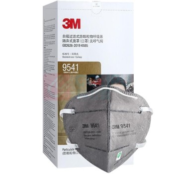 3M 口罩 FV9541 均码