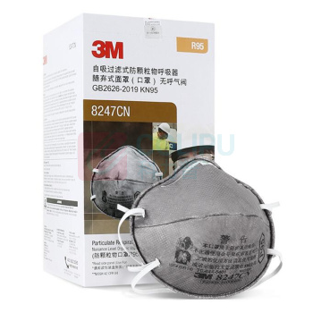 3M 口罩 8247CN R95 (灰色) 一个装