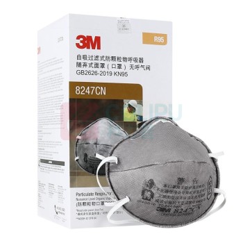 3M 口罩 8247CN R95 (灰色) 一个装