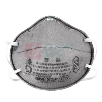 3M 口罩 8247CN R95 (灰色) 一个装