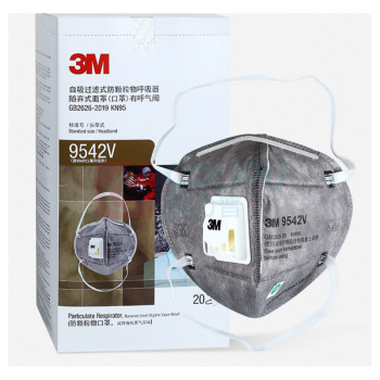 3M 活性炭头戴式口罩 9542V 20只/盒