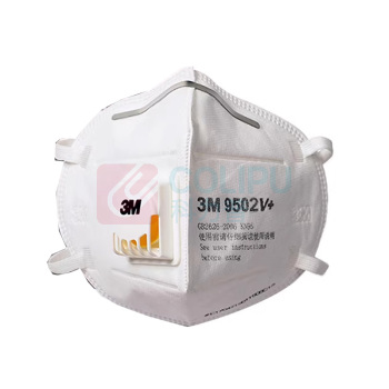 3M kn95防尘口罩 9501 PM2.5 50只/盒