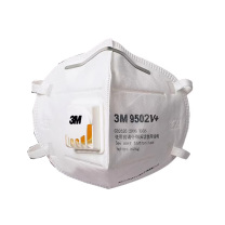 3M kn95防尘口罩 9501 PM2.5 50只/盒