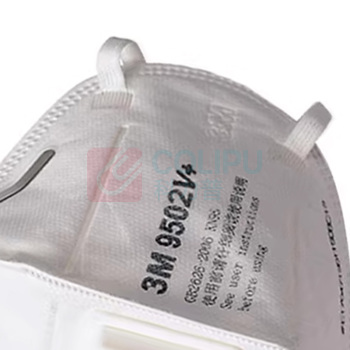 3M kn95防尘口罩 9501 PM2.5 50只/盒