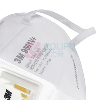 3M kn95防尘口罩 9501V 耳戴式有阀 15只/袋