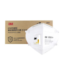 3M 自吸过滤式防颗粒物呼吸器 口罩 9501V+ 15只/盒