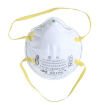 3M 口罩 8210CN 137*125mm
