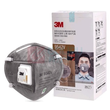3M 活性炭呼吸阀口罩 9542V 头戴款20只/盒
