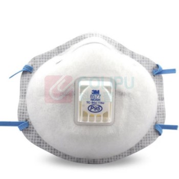 3M 罩杯型有机蒸气异味及防颗粒物口罩 8577CN 10个/盒 P95头戴式 带阀