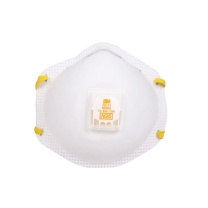 3M N95带呼吸阀防尘防护口罩 8511CN