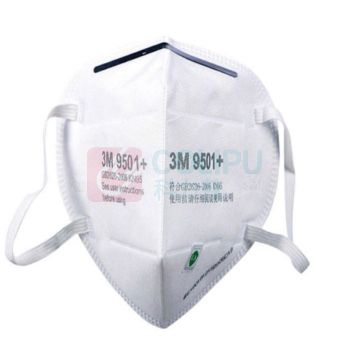 3M 口罩 9501+ 耳戴