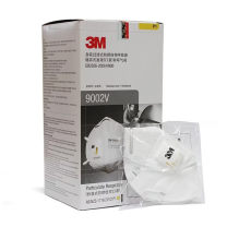 3M 折叠式防颗粒物口罩 9002V 25只/盒