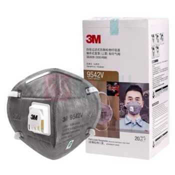 3M 口罩 9542V KN95活性炭口罩带阀