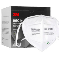 3M 防尘口罩KN95 耳戴式 9501+ 20只双片装