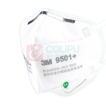 3M 防尘口罩KN95 耳戴式 9501+ 20只双片装
