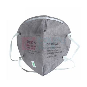 3M 防尘口罩 9022 头戴式