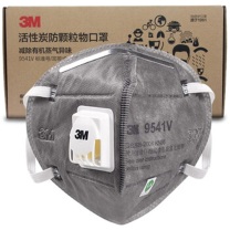 3M 活性炭防尘口罩 9541V 耳挂款