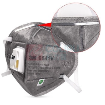 3M 活性炭防尘口罩 9541V 耳挂款