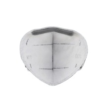 3M 防尘口罩 9541 5只/包