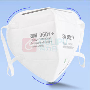 3M 9500系列折叠式防颗粒物口罩 9501 50个/包 KN95 (环保) 针织耳戴式 10包/箱