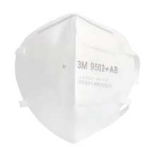 3M 自吸过滤式防颗粒物呼吸器口罩 9502+AB 50只/袋