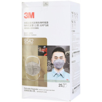 3M KN95防尘口罩 9542 头带式 25个/盒 活性炭口罩