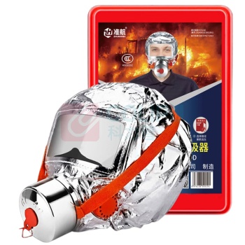 准航 防毒面具3C认证逃生过滤式自救呼吸器 TZL-30