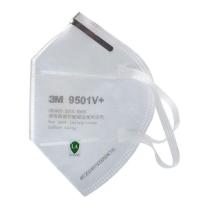3M 口罩带呼吸阀耳带式防颗粒物PM2.5粉尘雾霾口罩 KN959501V+ 单片装