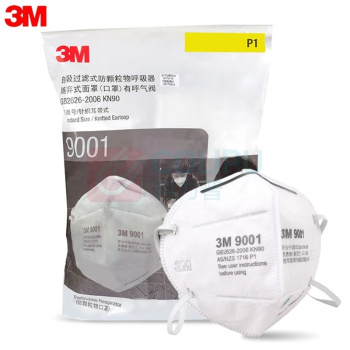 3M 耳戴式防尘口罩环保装 9001 50只/袋 (白色)