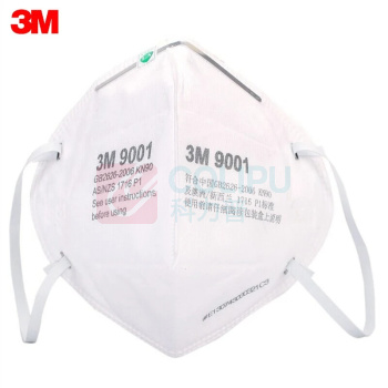 3M 耳戴式防尘口罩环保装 9001 50只/袋 (白色)