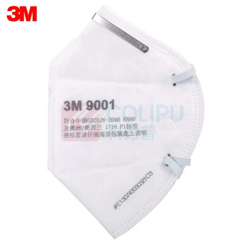 3M 耳戴式防尘口罩环保装 9001 50只/袋 (白色)