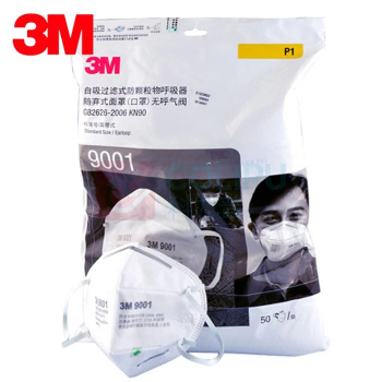 3M 耳戴式防尘口罩环保装 9001 50只/袋 (白色)