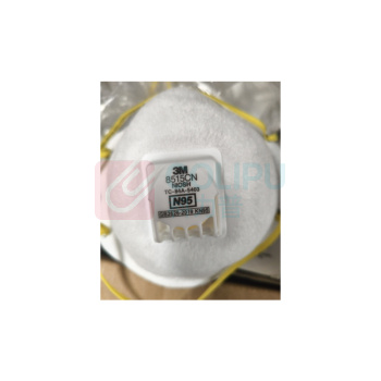 3M N95防尘口罩带呼吸阀 8515CN 10只装