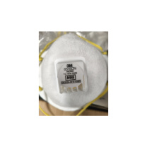 3M N95防尘口罩带呼吸阀 8515CN 10只装