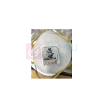 3M N95防尘口罩带呼吸阀 8515CN 10只装