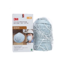 3M 口罩 8246CN R95