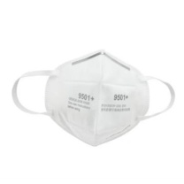 3M 口罩 9501+ 无纺布
